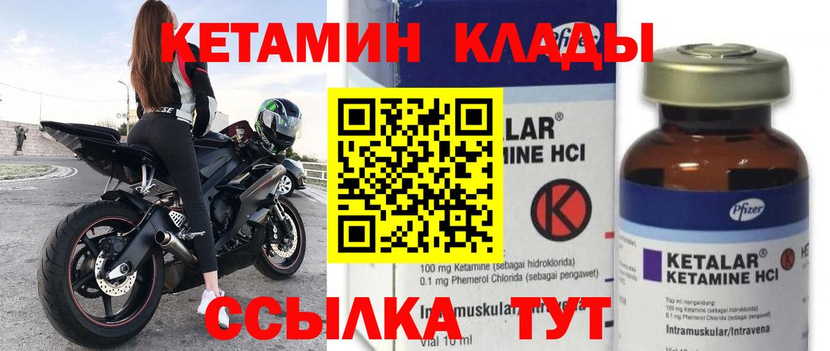 Альфа ПВП Волоколамск