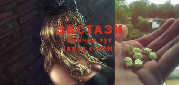 Альфа ПВП Кущёвская