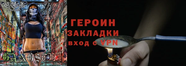 гидра Остров