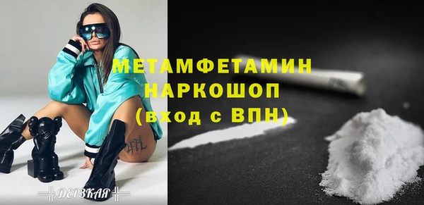 не бодяженный Няндома