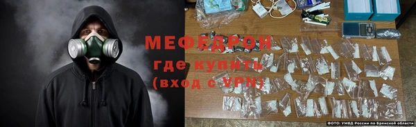 a pvp Нязепетровск
