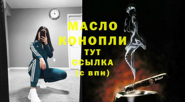 Альфа ПВП Кущёвская