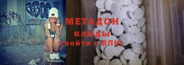 не бодяженный Няндома