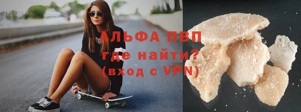 a pvp Нязепетровск