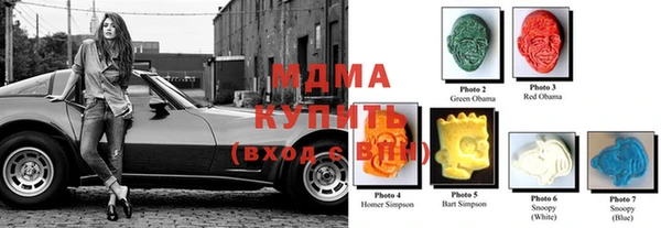 марихуана Валуйки