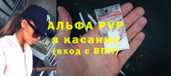 гидра Остров