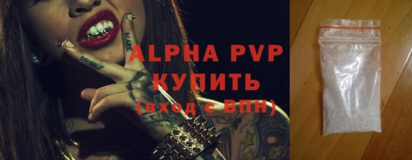 гидра Остров