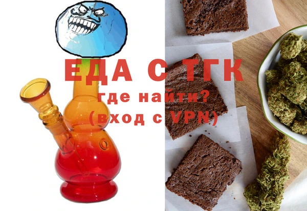 гидра Остров
