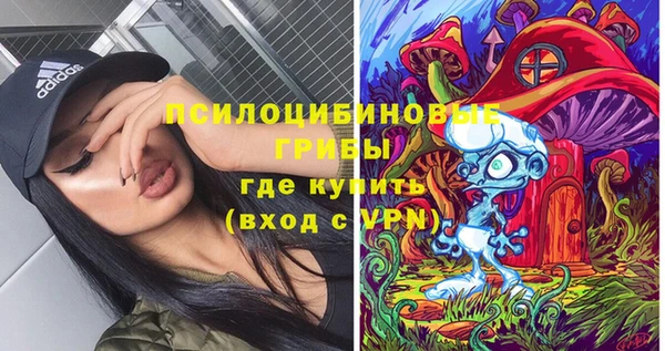 таблы Валдай