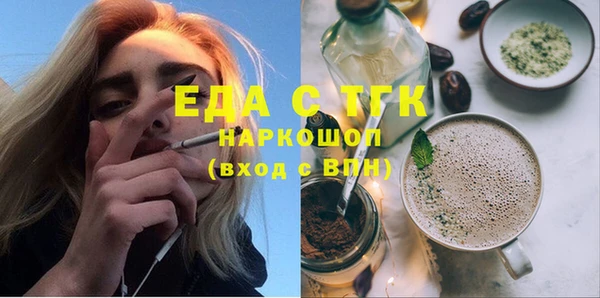 гидра Остров