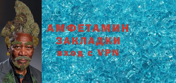 не бодяженный Няндома