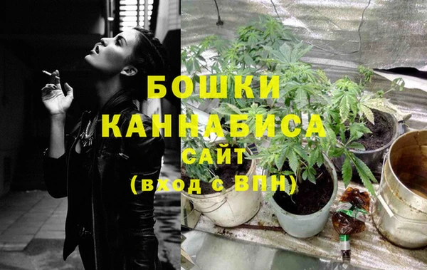гидропоника Тосно