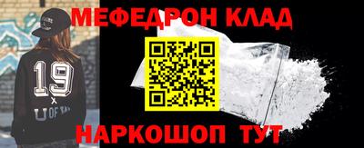 прущие грибы Гусев