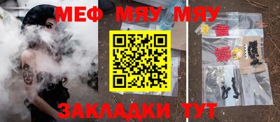 прущие грибы Гусев