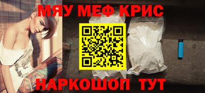 хмурый Гусиноозёрск