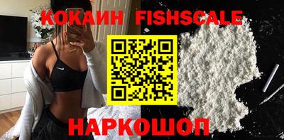 хмурый Гусиноозёрск