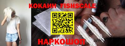 прущие грибы Гусев