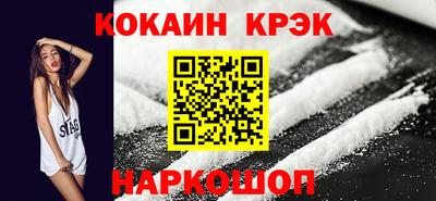 хмурый Гусиноозёрск