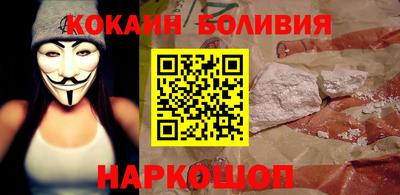 хмурый Гусиноозёрск