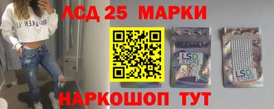 прущая мука Гусь-Хрустальный