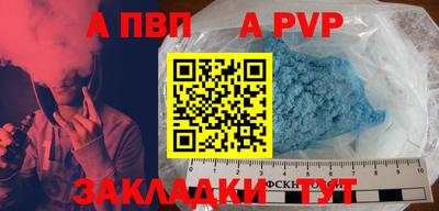хмурый Гусиноозёрск