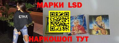прущие грибы Гусев