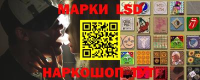 прущая мука Гусь-Хрустальный