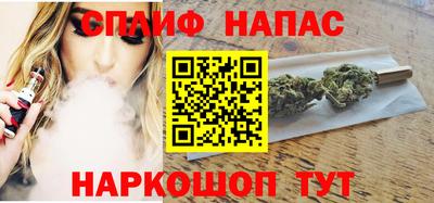 прущая мука Гусь-Хрустальный