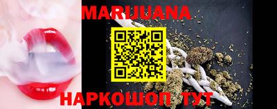 амфетамин Балаково