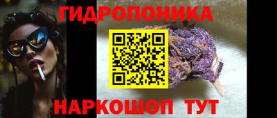 прущая мука Гусь-Хрустальный