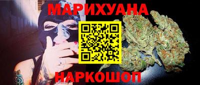 прущие грибы Гусев