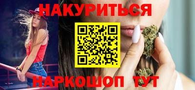 прущие грибы Гусев