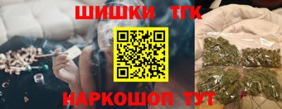 хмурый Гусиноозёрск