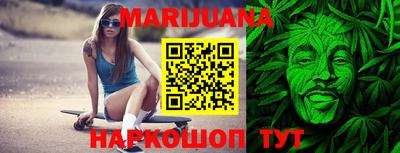 амфетамин Балаково