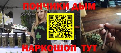 прущая мука Гусь-Хрустальный