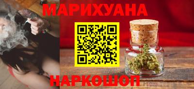 прущие грибы Гусев