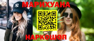 хмурый Гусиноозёрск