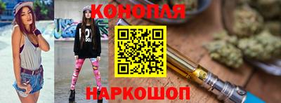 прущая мука Гусь-Хрустальный