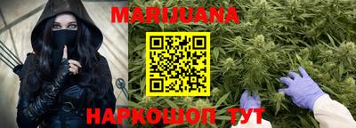 хмурый Гусиноозёрск