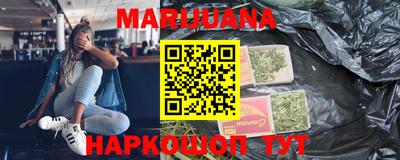 мескалин Абакан