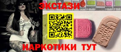 прущая мука Гусь-Хрустальный