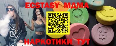 прущая мука Гусь-Хрустальный