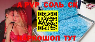 прущая мука Гусь-Хрустальный