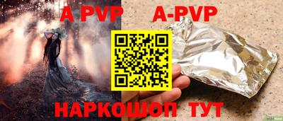 хмурый Гусиноозёрск