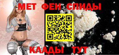 хмурый Гусиноозёрск