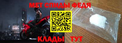 мескалин Балашиха