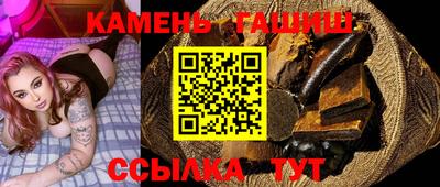 прущие грибы Гусев