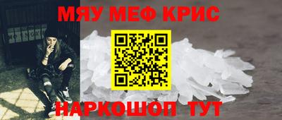 хмурый Гусиноозёрск