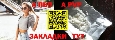 хмурый Гусиноозёрск