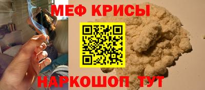 хмурый Гусиноозёрск